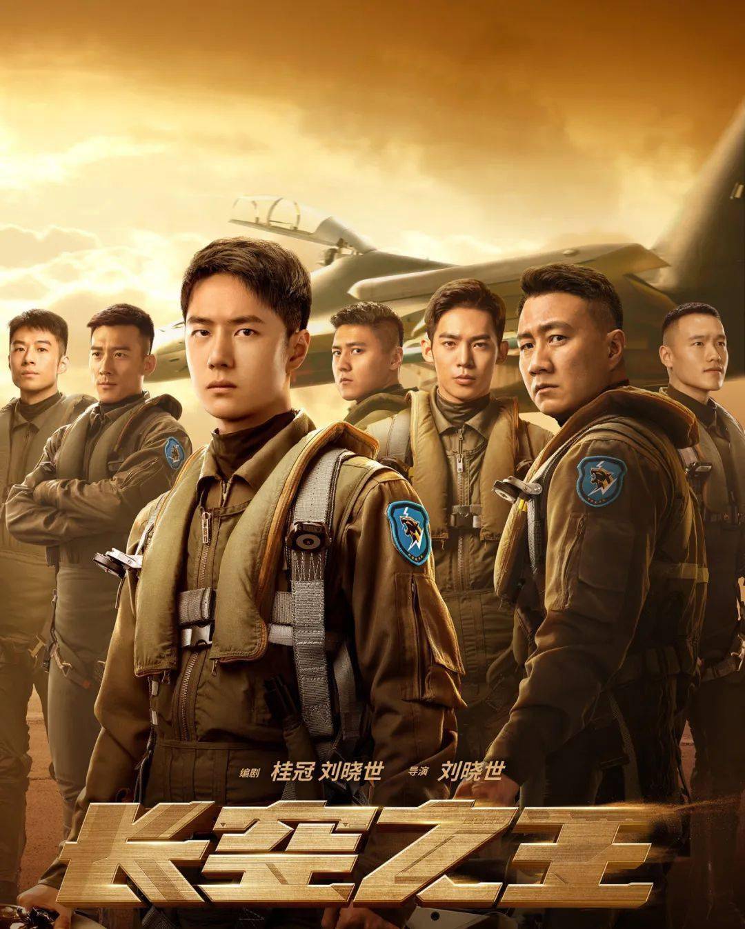 吴樾带你解锁cctv6一周佳片_弗朗索瓦_动作_喜剧