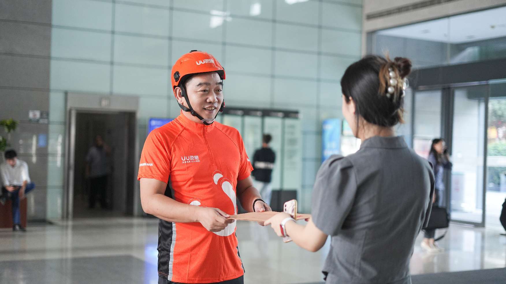 uu跑腿创始人乔松涛:要打造首家to p(people)平台_服务类型_培训_调研