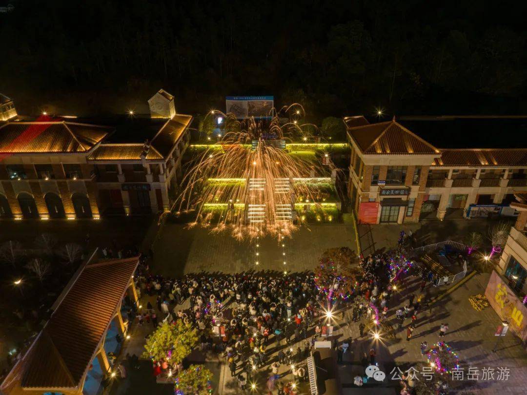 活动_祝融_仪式