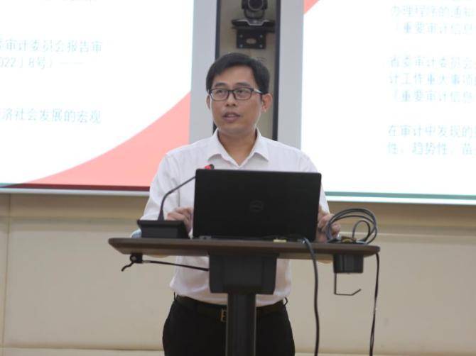 珠海审计机关召开"思想大解放,能力大提升,作风大转变