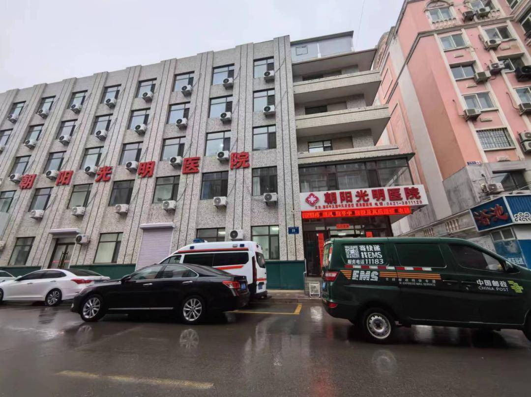 朝阳这十家单位存在火灾隐患_处罚_违法_地址