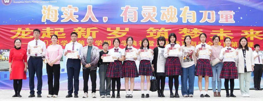 海实_同学_储秋平