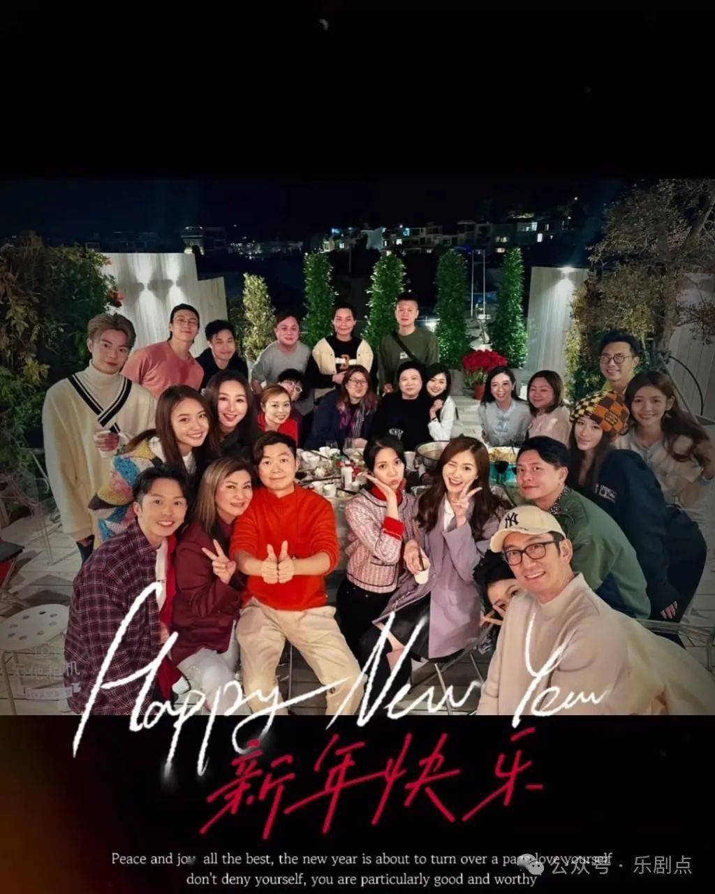 与黄宗泽贴脸合照,对星二代青睐有加_永城_团拜_照片