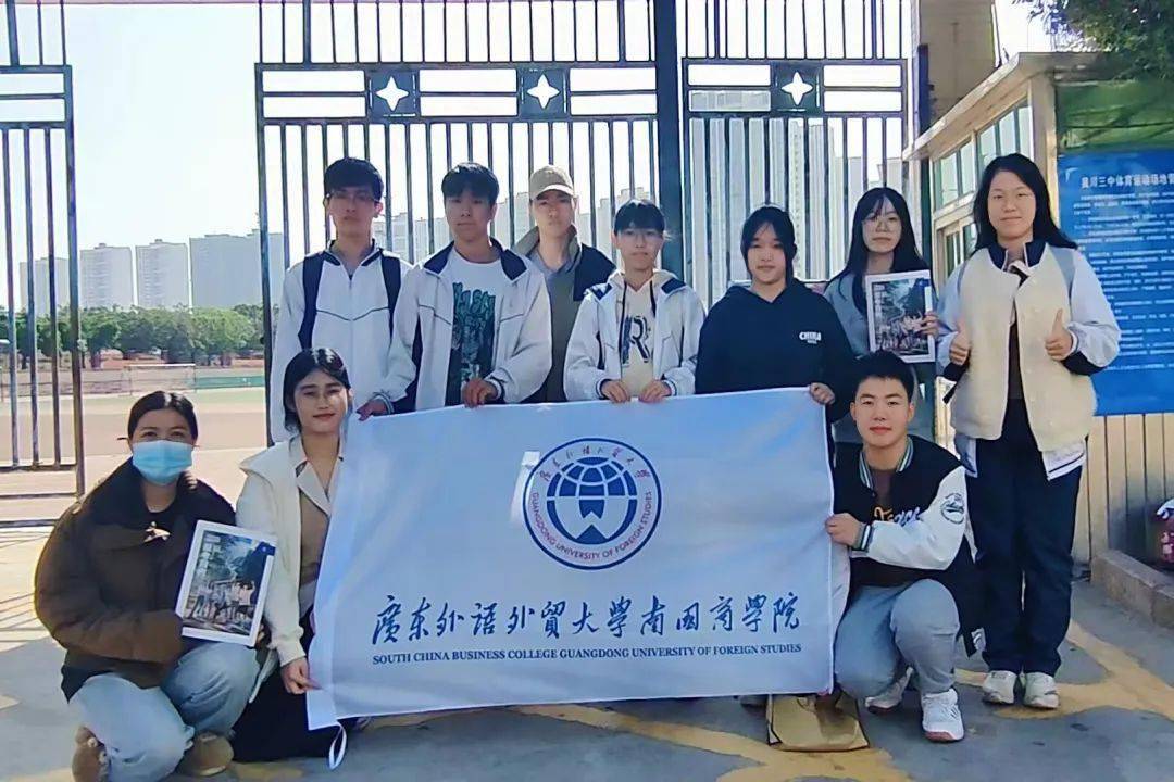 讲好南国故事 | 感恩母校行-回访吴川市第三中学_学子_学妹_学弟