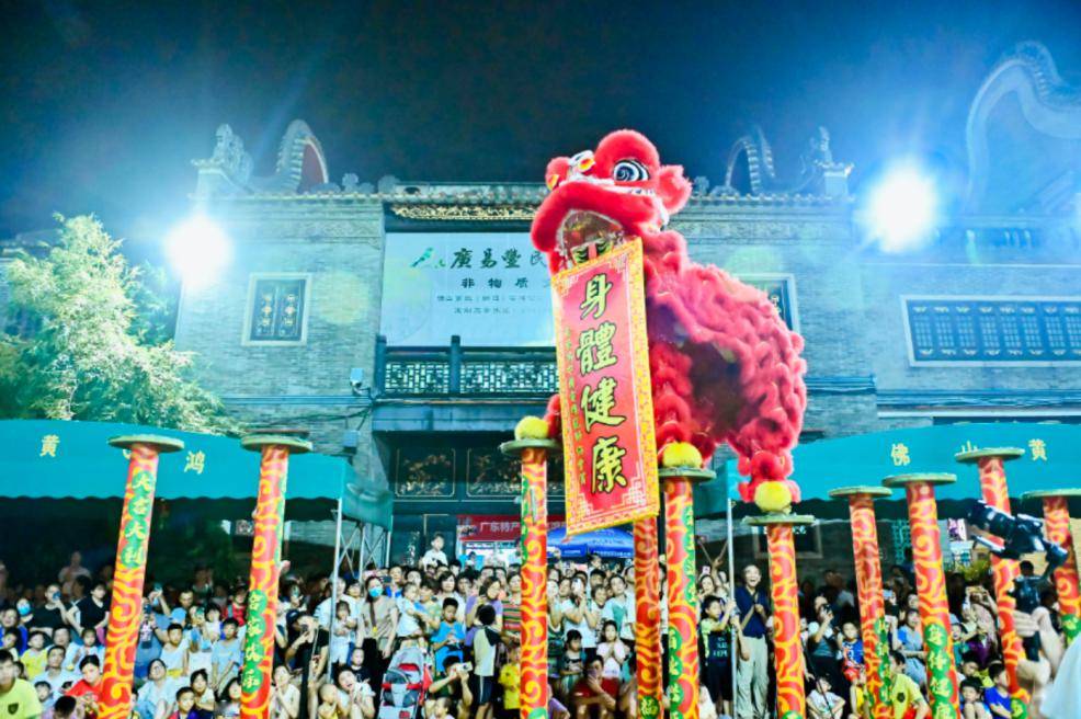 2024年2月24日晚上20:00-20:30演出地点:佛山祖庙黄飞鸿纪念馆醒狮场