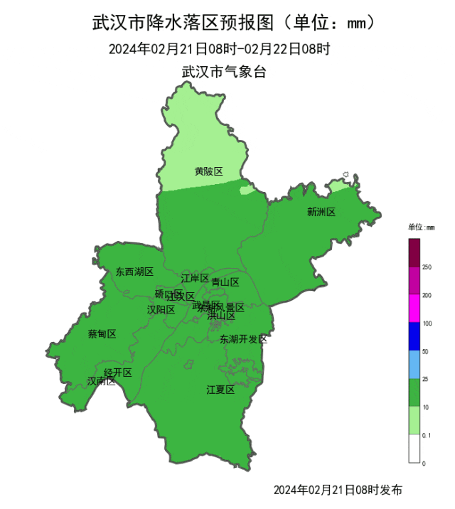 黄陂北部-4～-3℃其余大部-3～0℃受寒潮影响风力也愈加猛烈今天武汉