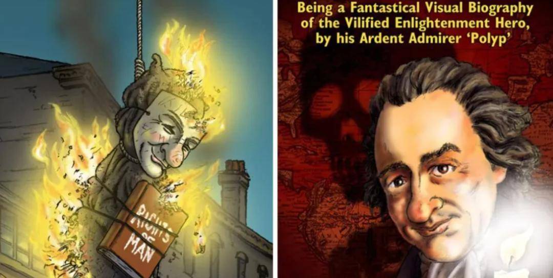 "落樱神斧"华盛顿:美国国父不为人知的一面_玛莎·丹德里奇_牙齿_假牙