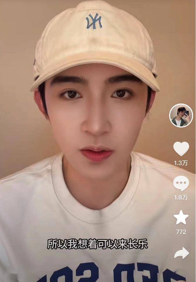 福建网友怒了!男网红道歉_游神_活动_小朱