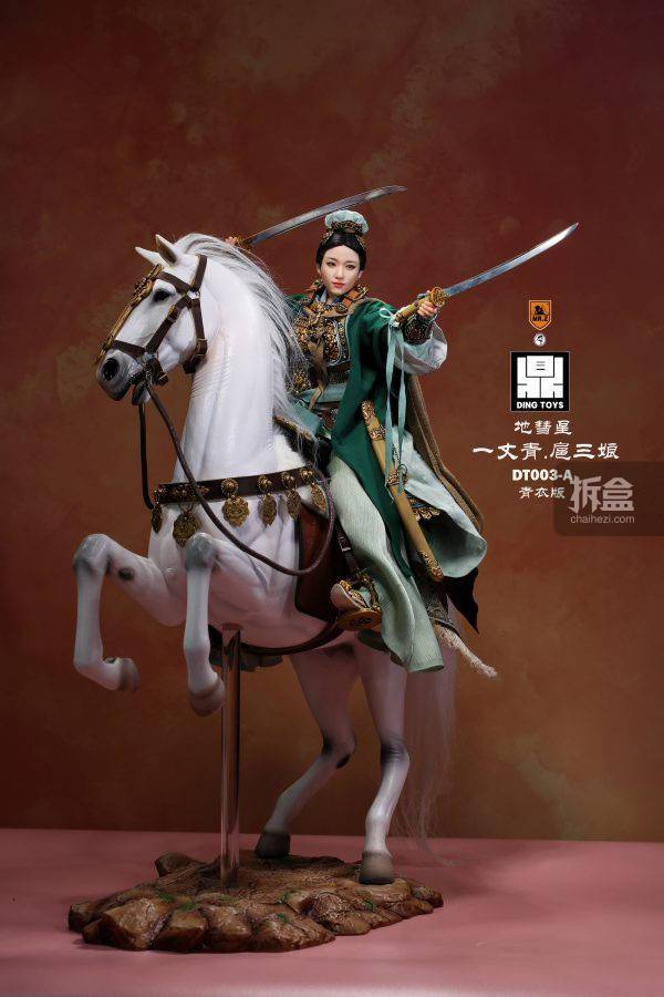 z ding toys 地慧星 一丈青 扈三娘 水浒传 1/6可动人偶