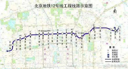 地铁12号线线路图 北京图片