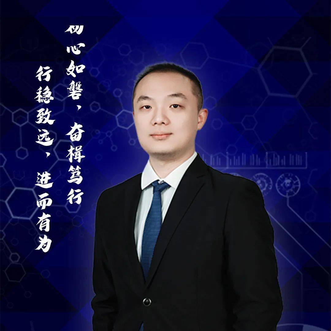 假期加油站|科研篇:快来领取同济er的科研学术"秘籍