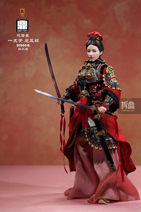 z ding toys 地慧星 一丈青 扈三娘 水浒传 1/6可动人偶_牛皮_马具