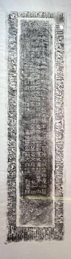 讲坛预告(同步直播)丨王道义:从"蜀风隶韵——汉代