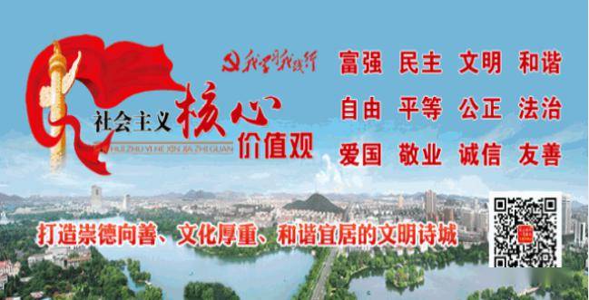 含山县博物馆,黄梅百年——黄梅戏发展历程展;当涂县博物馆,"龙腾盛世