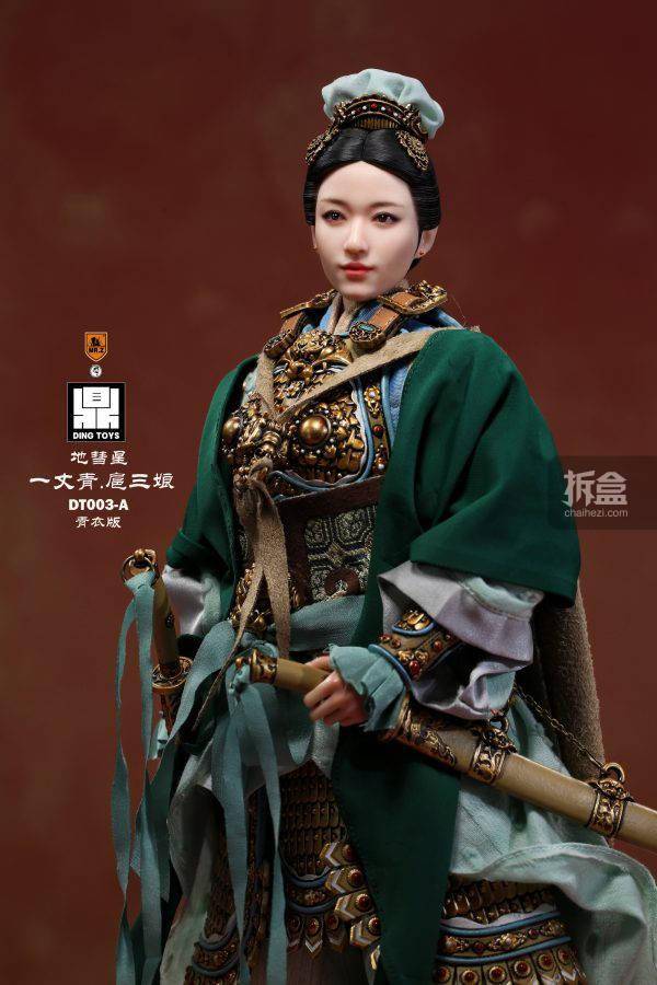 z ding toys 地慧星 一丈青 扈三娘 水浒传 1/6可动人偶_牛皮_马具