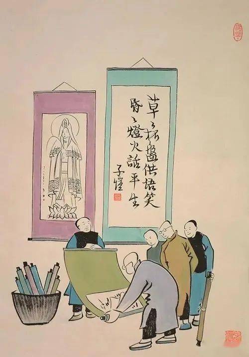 丰子恺 情趣丰盈 内蕴精粹 意境隽永含蓄而耐人寻味_艺术_生活_中国