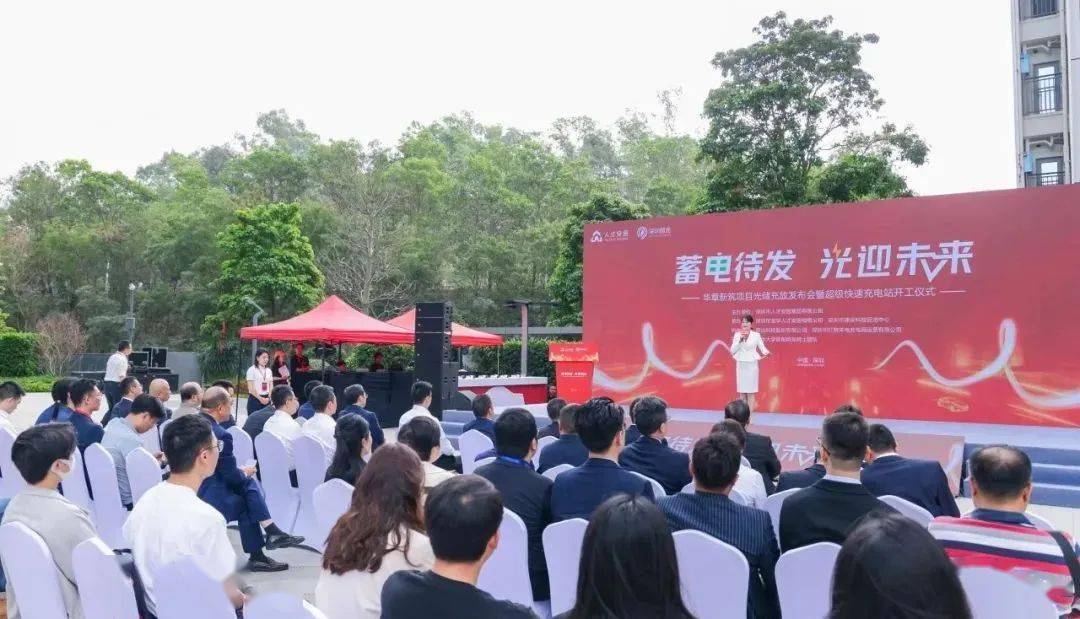 早安深圳|历史新高!超1300万人次_详情_项目_news
