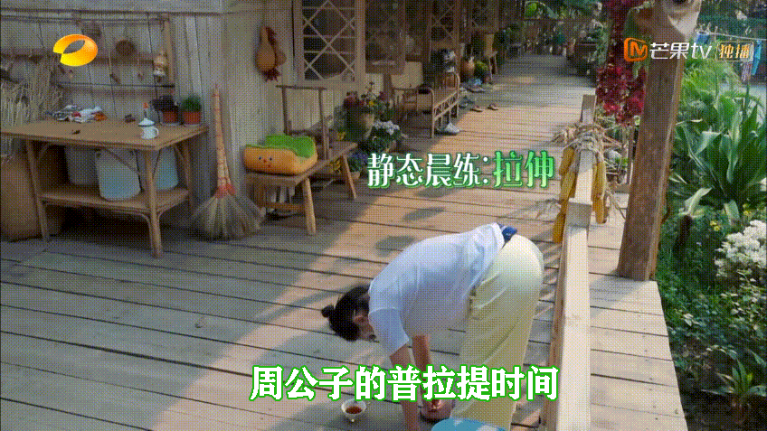 败光10亿的王菲:没分手,但确实变了._普拉提_肌肉_周迅