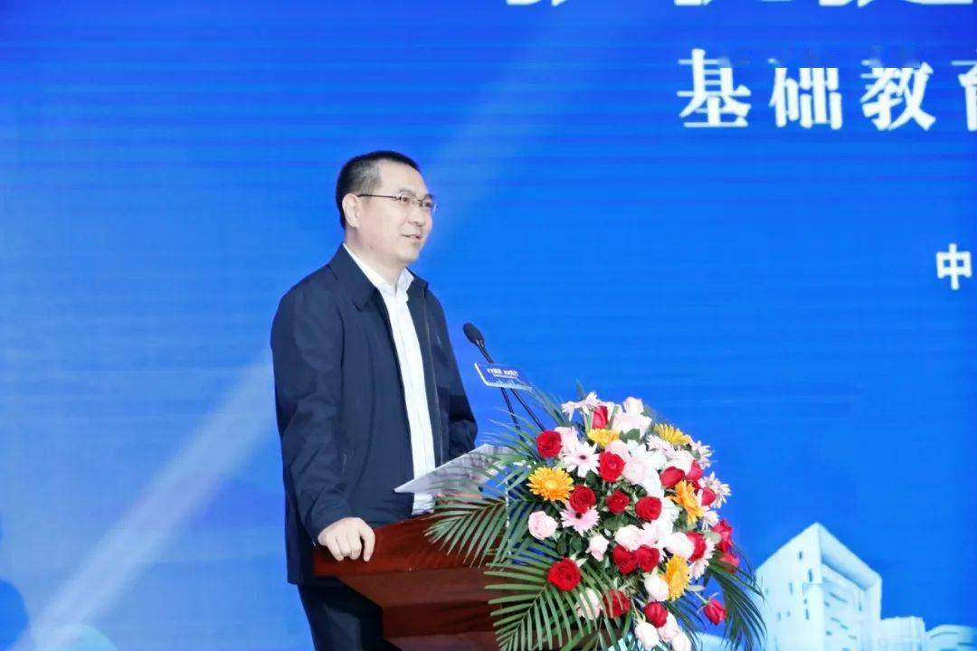 优提质,区域先行"基础教育高质量发展现场会在福州晋安召开_宣教中心