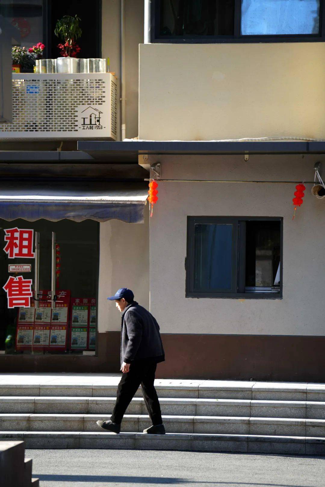 工人村_居民_片区