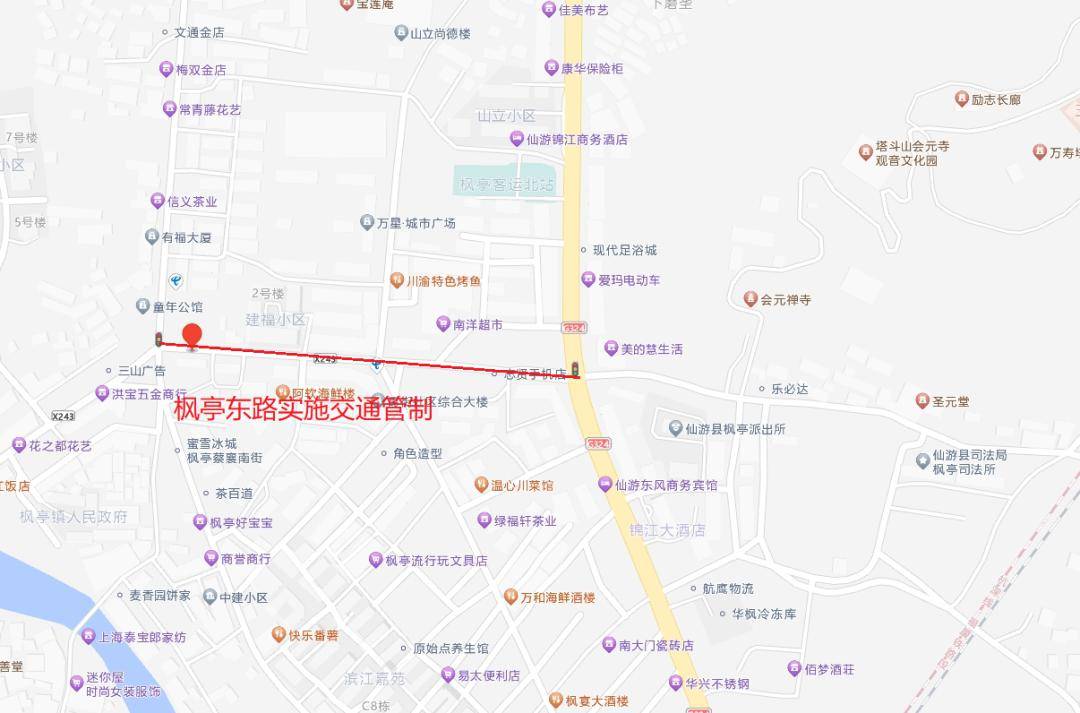 莆田仙游元宵热闹"灯"场,看万人游灯,赏烟花表演!_活动_摄影_蜈蚣