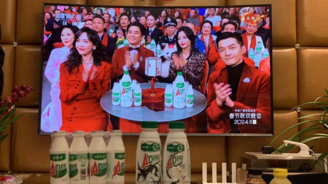 娃哈哈赢麻了,整个春晚我只记住了她_品牌_钙奶_营销