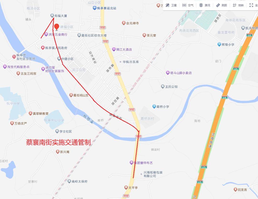 莆田仙游元宵热闹"灯"场,看万人游灯,赏烟花表演!_活动_摄影_蜈蚣