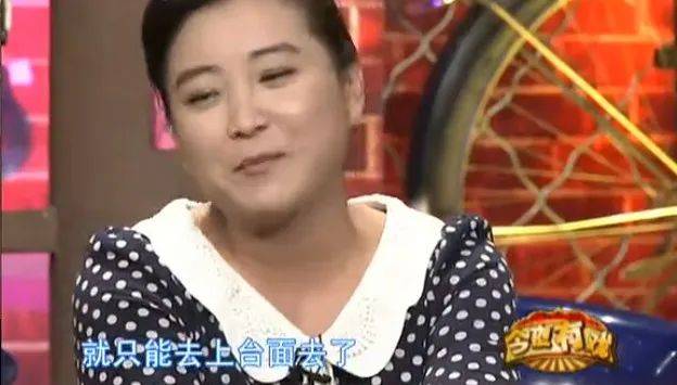贾玲张小斐这"绯闻",保甜_风口_流量_娱乐