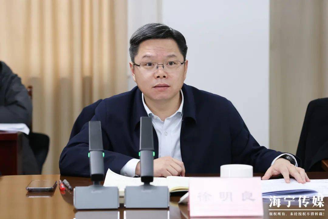 徐明良调研市财政局(国资办)工作_发展_海宁_建设