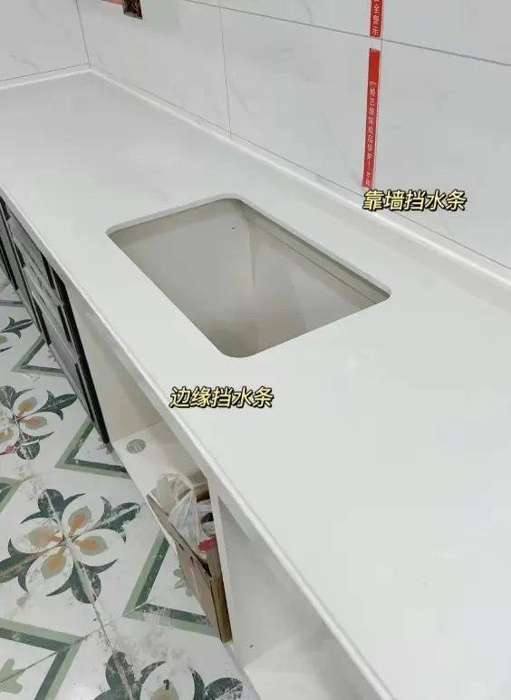 厨房台面选石英石还是不锈钢?