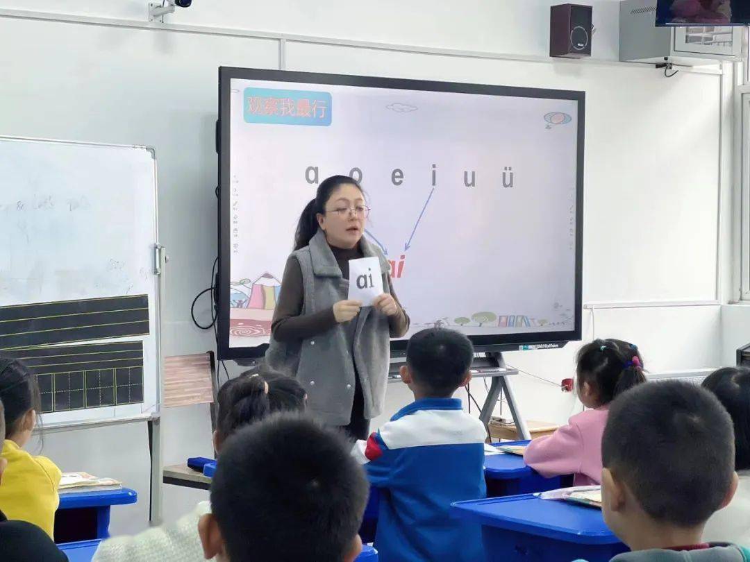 陕西汉中市汉台区西关小学开展生本教育教学青教赛教活动_课堂_质量