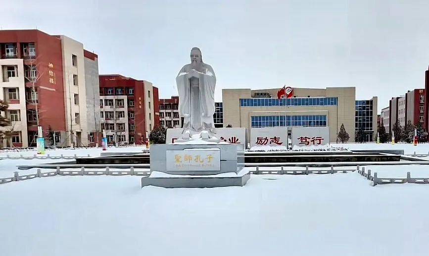 【四型机关建设】暖心扫雪 护航开学_广宗县_第一中学_疾病