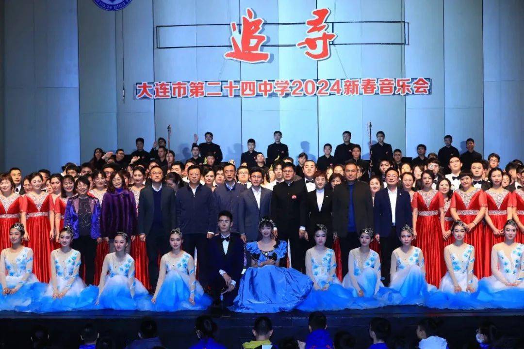 【我的2023】大连市第二十四中学2023级7班 姜铸格_未来_设想_青春