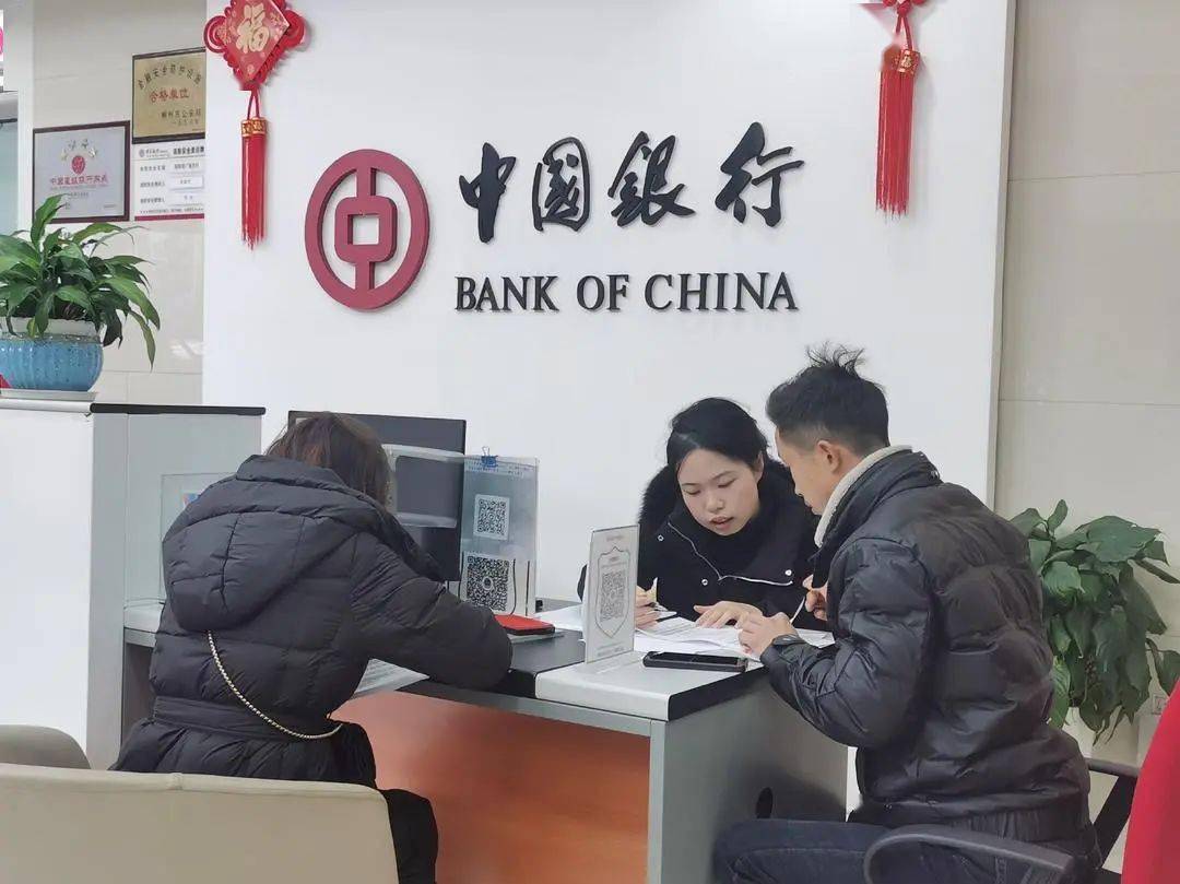 我县首套房商贷利率步入"3"时代_桂阳_基点_贷款