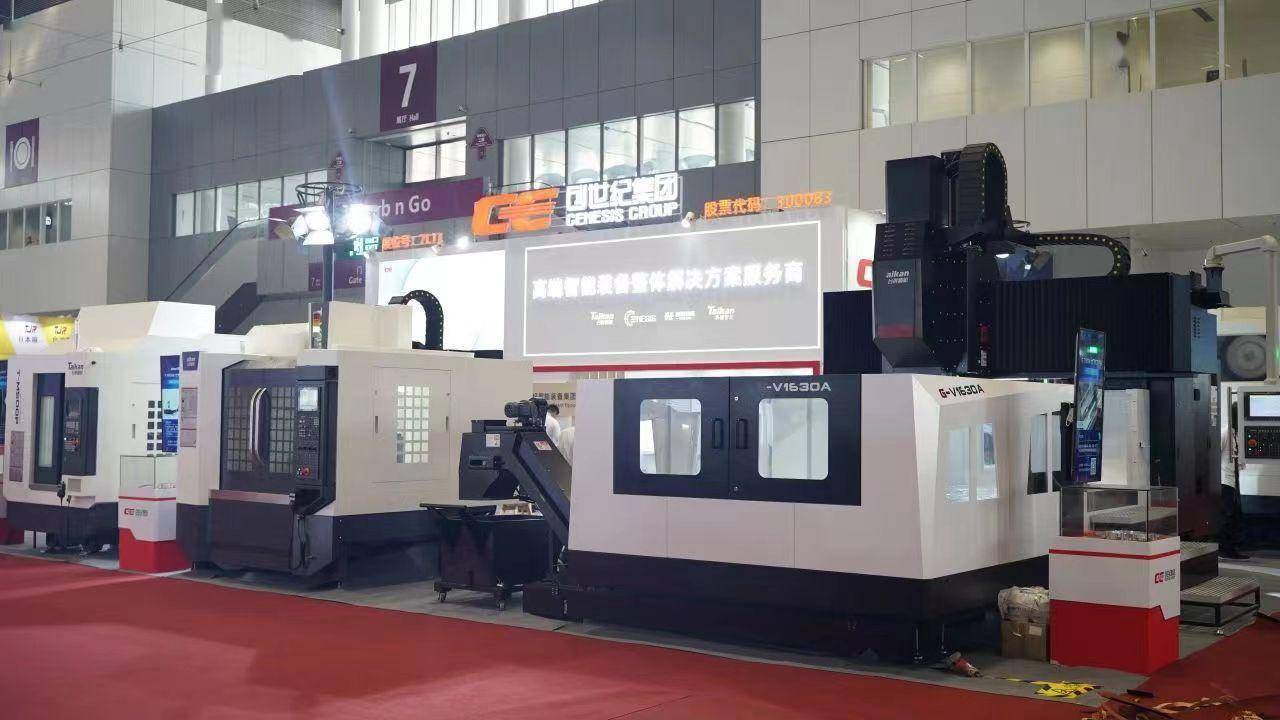 为工业母机装上"数字大脑"!