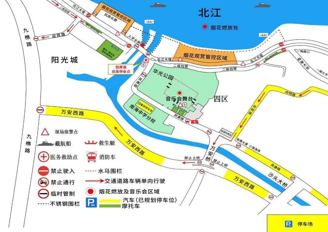 扬州沙头镇地图图片