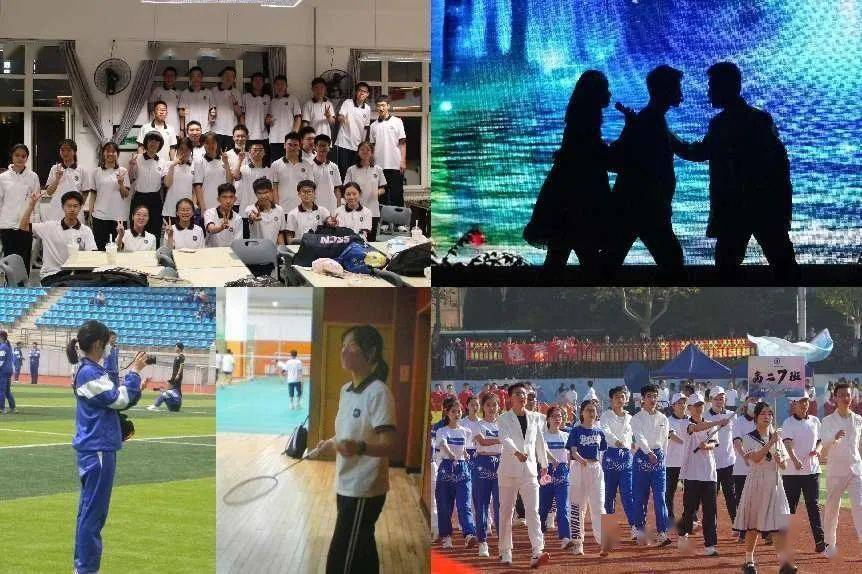 【我的2023】 大连市第二十四中学2022级7班 徐汇荞_梦想_活动_瞬间