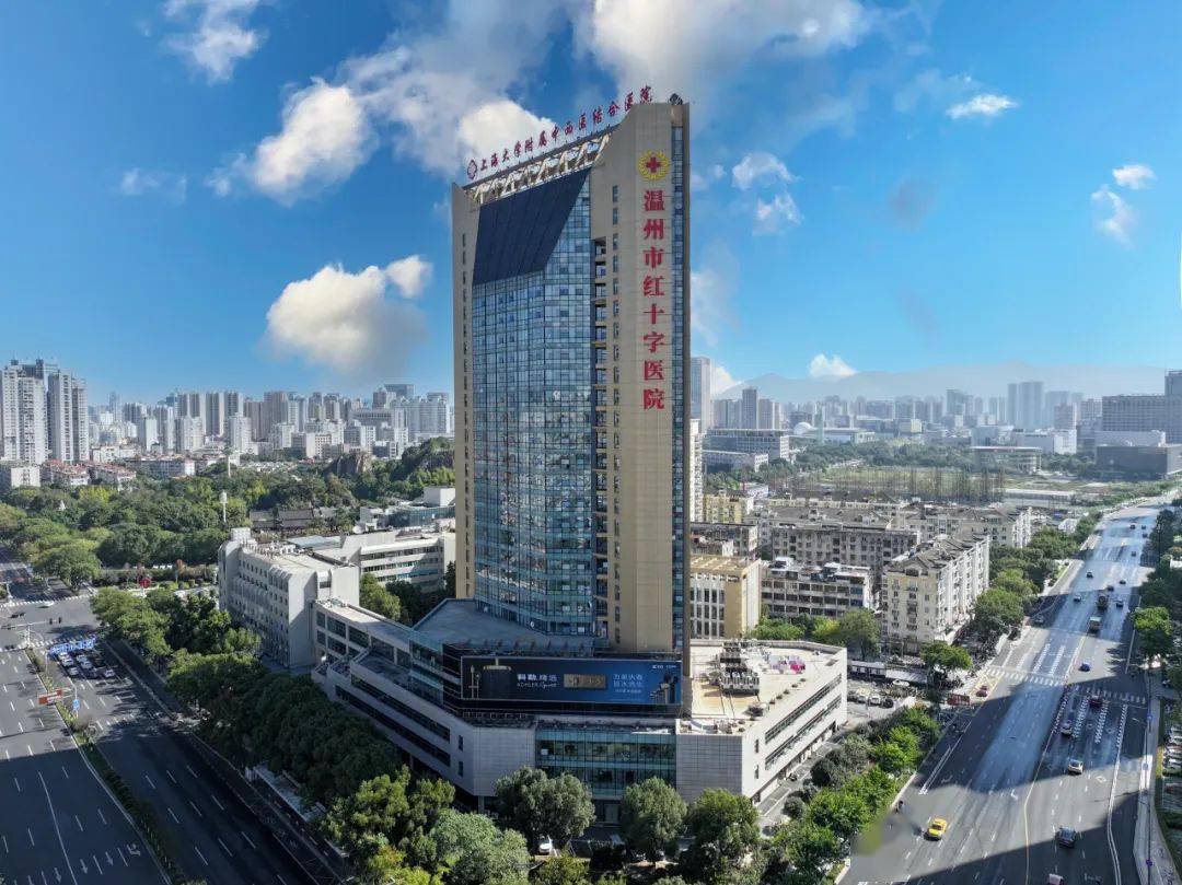 在他的描绘下,温州市中西医结合医院在不久的将来,将变身为一家中医