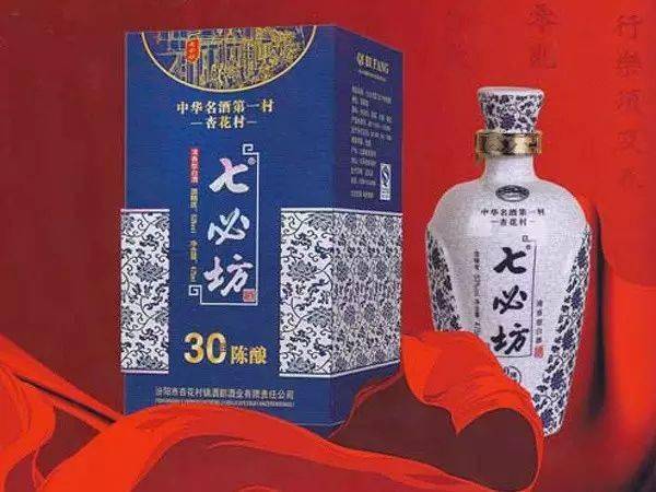 酿好酒要做到极致,做好人更要踏实行事.