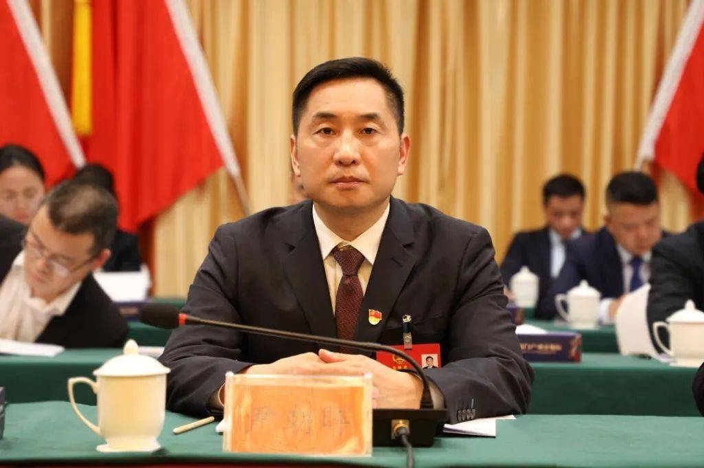 炎陵县第十八届人民代表大会第四次会议召开预备会议和党员会议