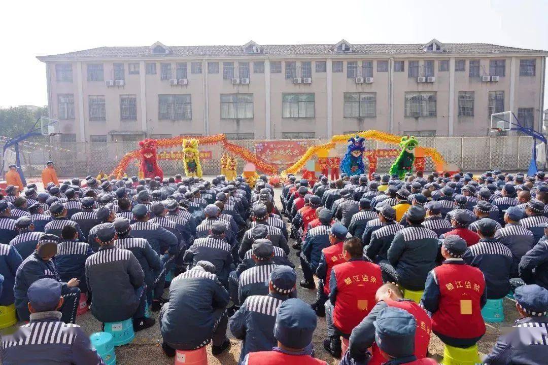 温圳监狱图片图片