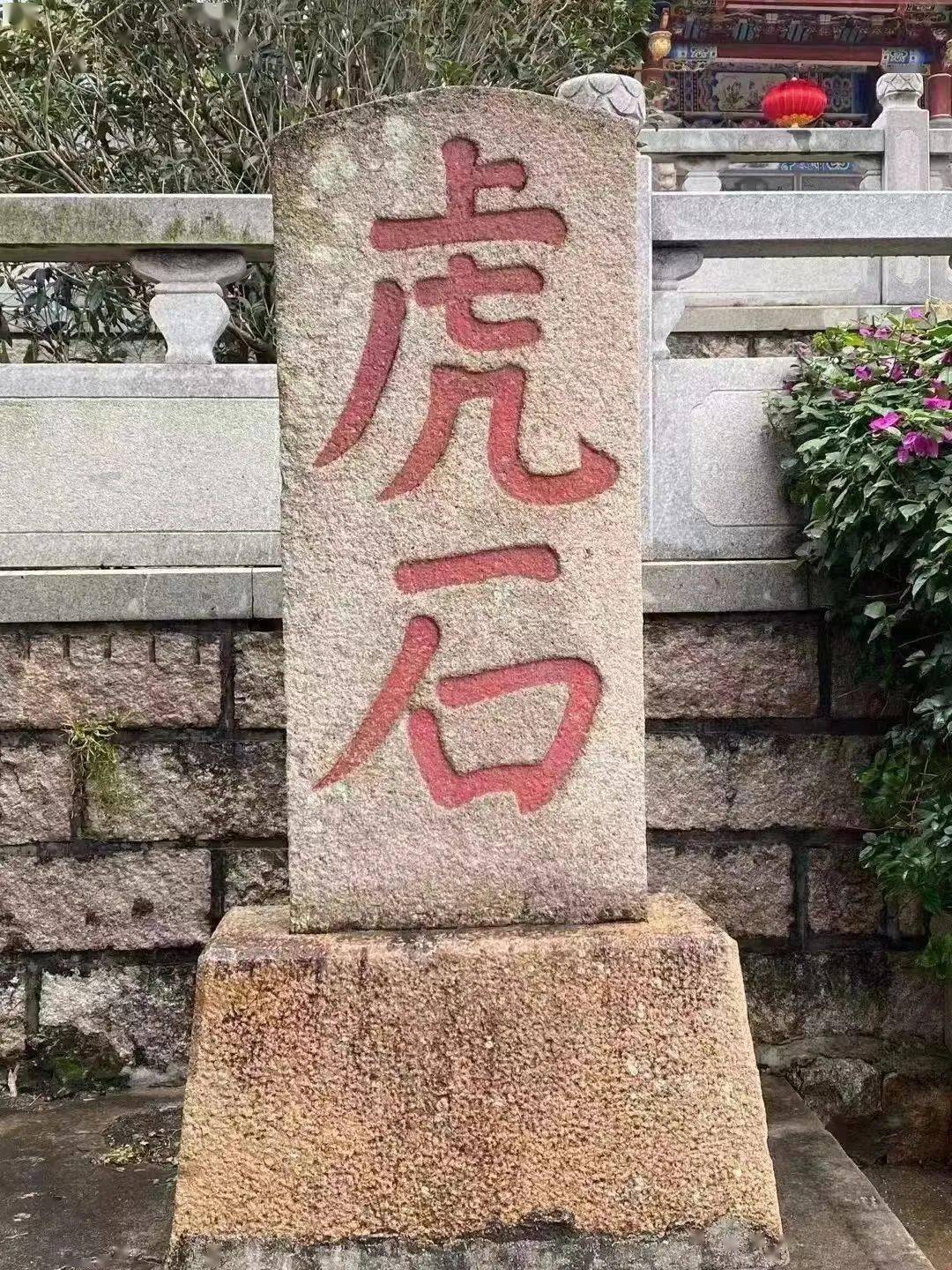 正月初七,莆田三江口镇芳山村千担万盘闹元宵_摄影_涵江区_福首