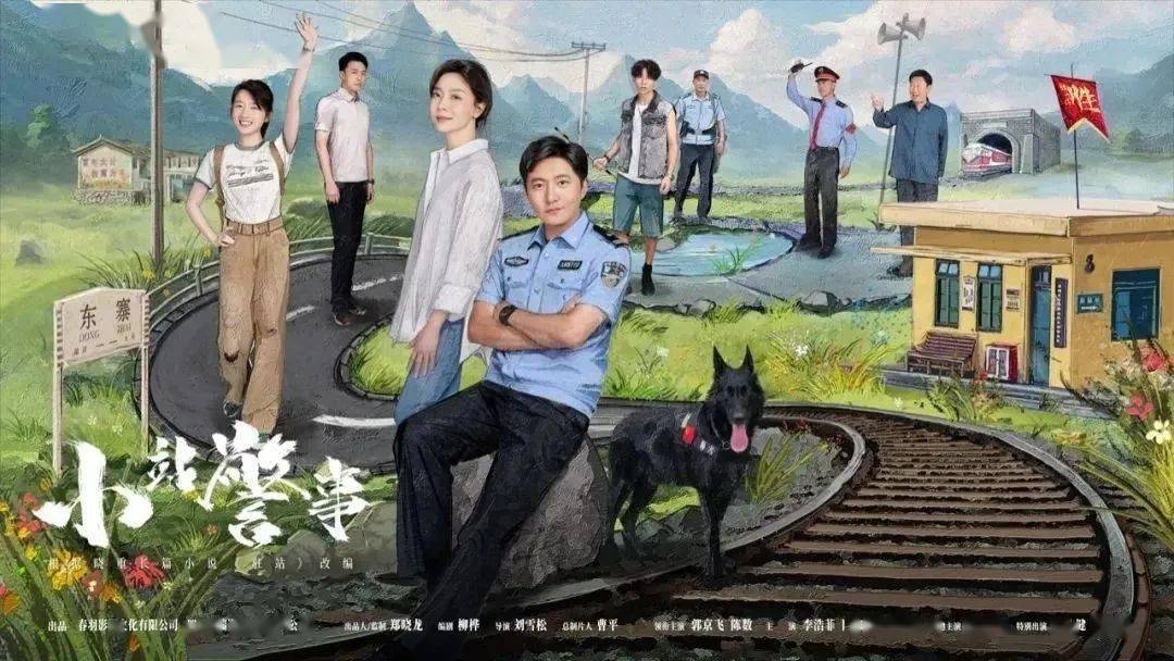 送剧目《铁笼山》获得四川省首届川剧汇演"优秀剧目奖(折子戏)二等奖"