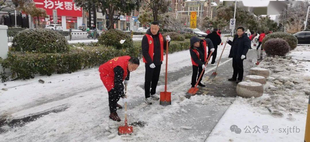 泗县_组织_中心