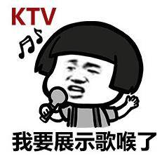 这类人唱歌千万要小心_高音_医生_张女士