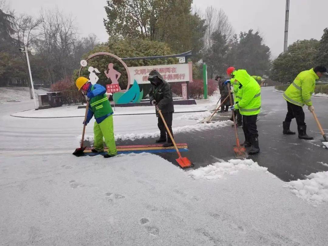 六安积极应对本轮雪情!_应急_路面_积雪