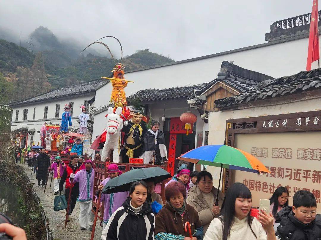 俞源时隔10年再办擎台阁活动_发展_源村_资源