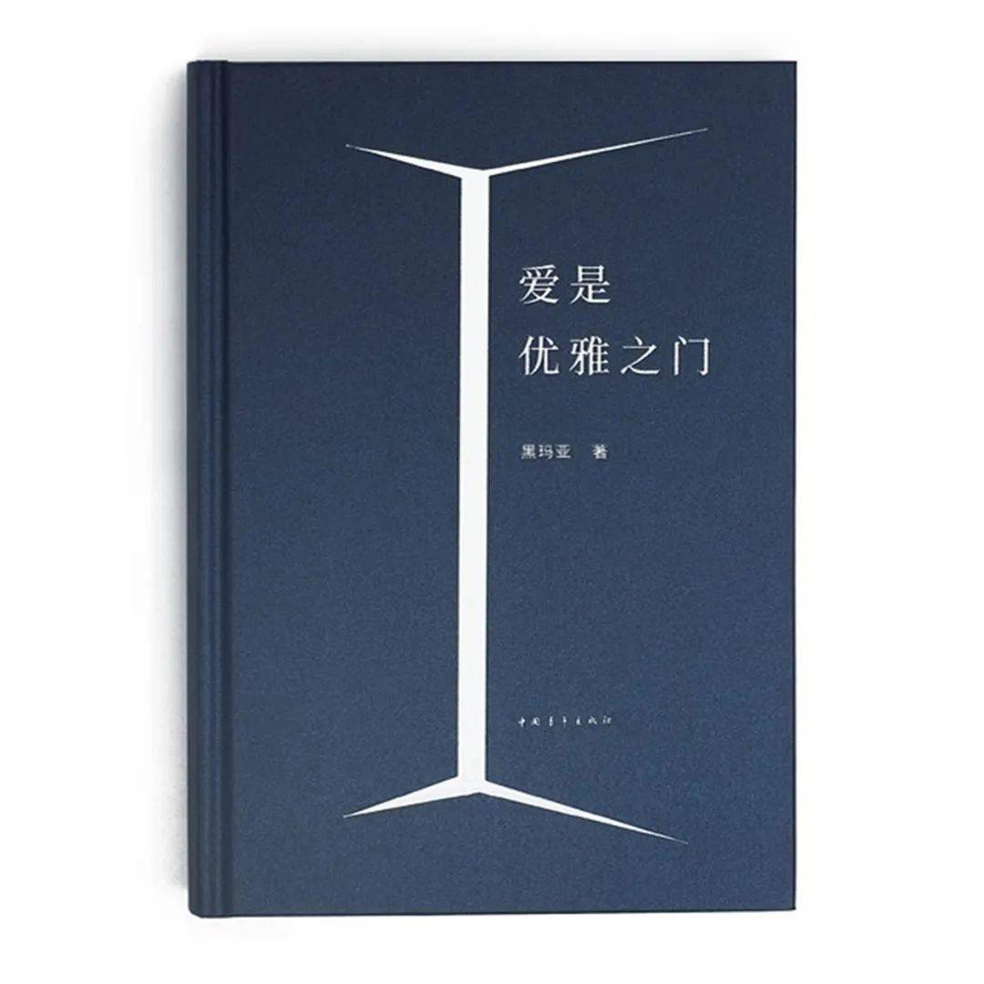 对自己慷慨的理由_生活_价值观_大卫