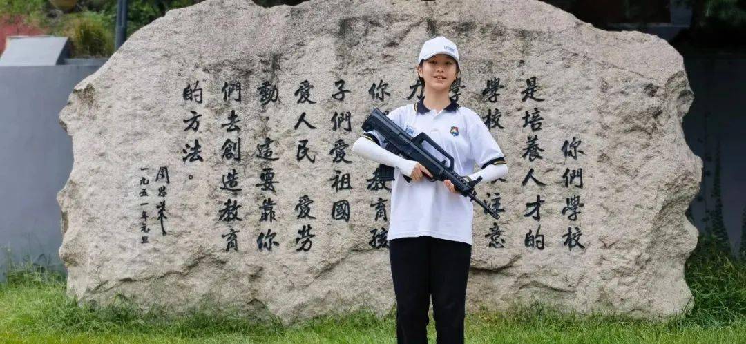 【我的2023】大连市第二十四中学2023级7班 姜铸格_未来_设想_青春