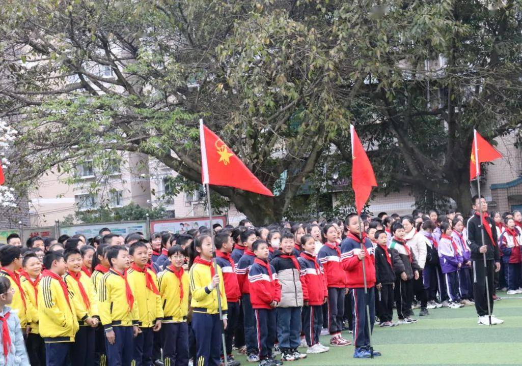 诗词西苑·进步有你 梁平区西苑小学举行2024年春季学期开学典礼_全体